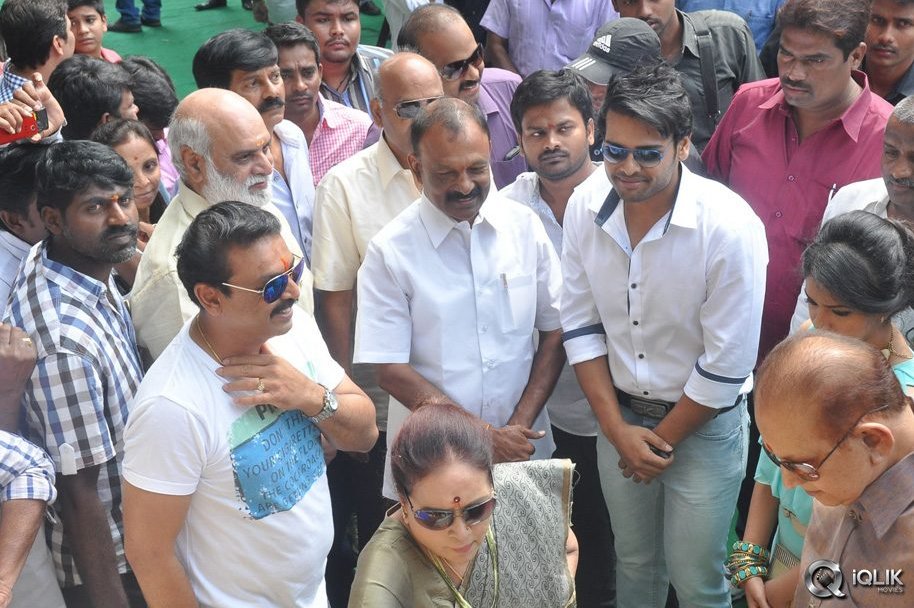 Senior-Naresh-Son-Debut-Movie-Launch-By-Mahesh-Babu